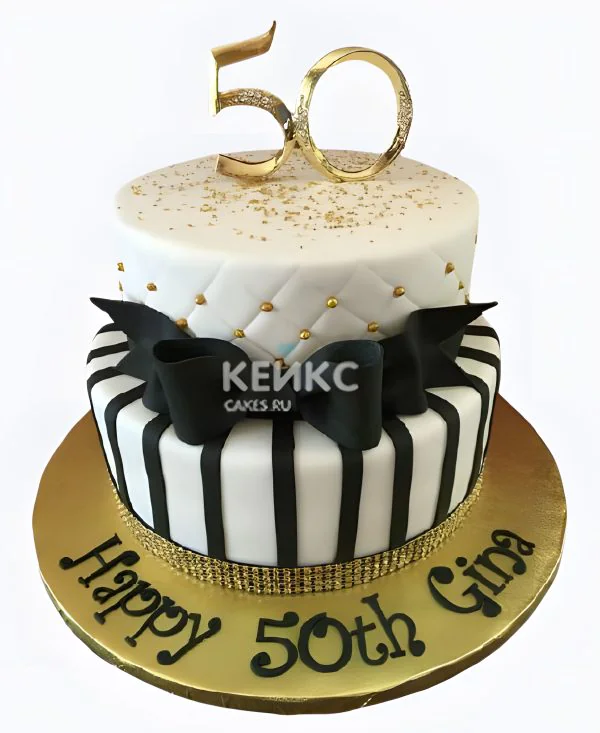 Торт мужчине на 50 лет с цифрой и бабочкой Торт мужчине на 50 лет с цифрой и бабочкой Фото