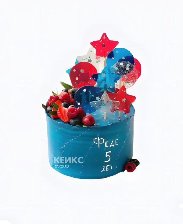 Торт на 5 лет мальчику с ягодным ассорти и леденцами Торт на 5 лет мальчику с ягодным ассорти и леденцами Фото