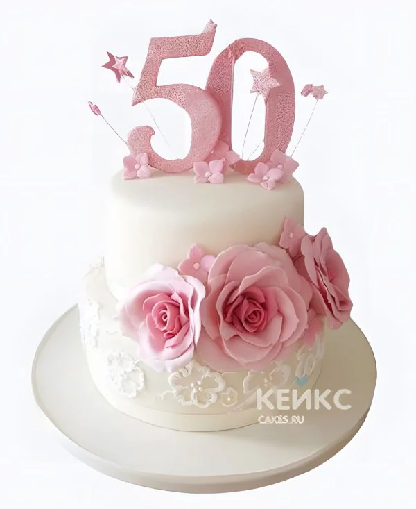 Торт женщине на 50 лет с цветами из мастики Торт женщине на 50 лет с цветами из мастики Фото