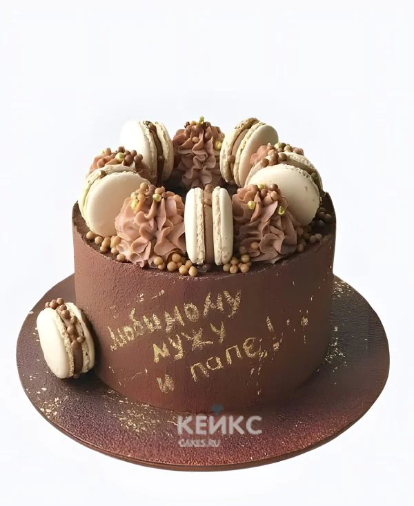 Велюровый торт мужчине на день рождения с макарунсами Велюровый торт мужчине на день рождения с макарунсами Фото