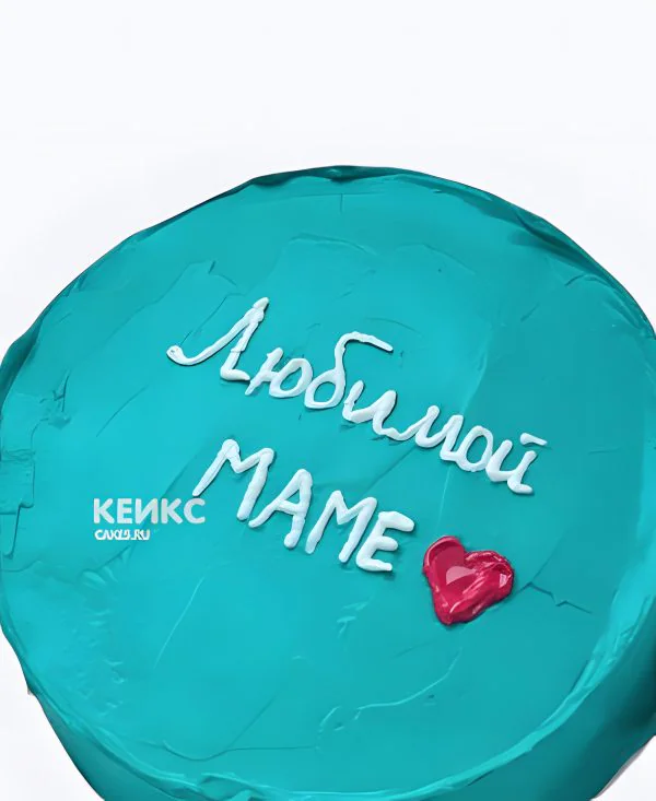 Аквамариновый бенто-торт любимой маме Аквамариновый бенто-торт любимой маме Фото