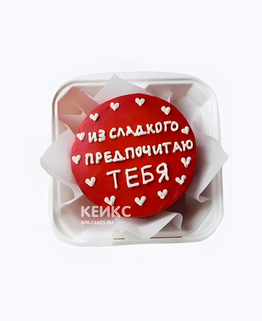 Бенто торт мужу Бенто торт мужу Фото