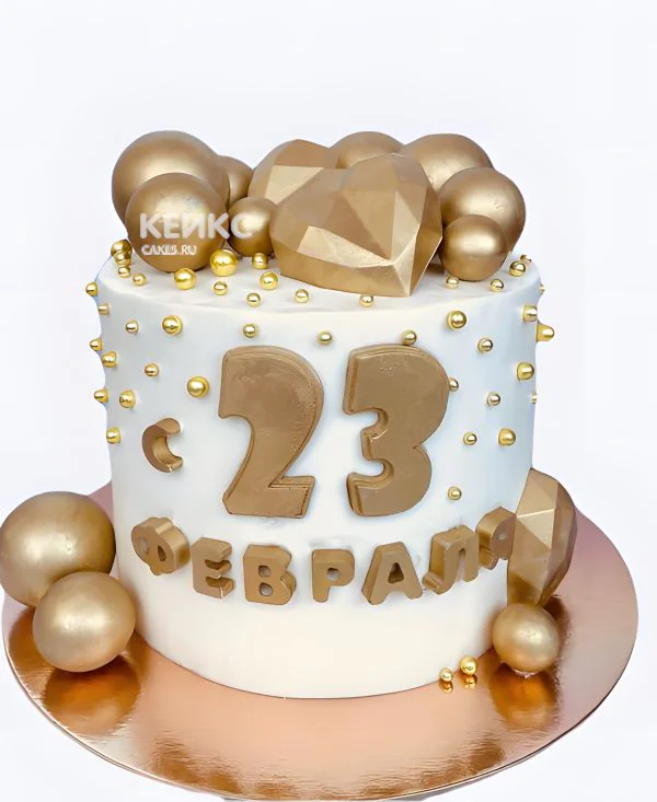 Бело-золотой торт на 23 февраля Бело-золотой торт на 23 февраля Фото