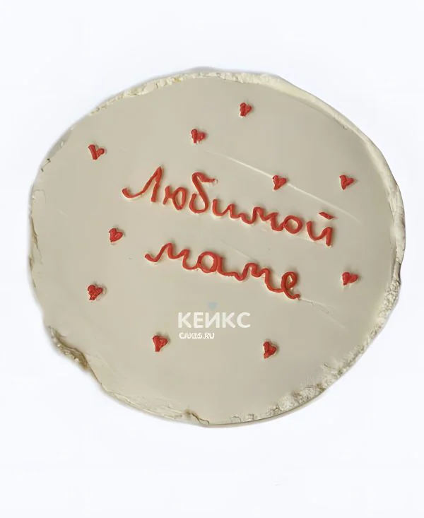 Белый бенто-торт маме с надписью и сердечками Белый бенто-торт маме с надписью и сердечками Фото