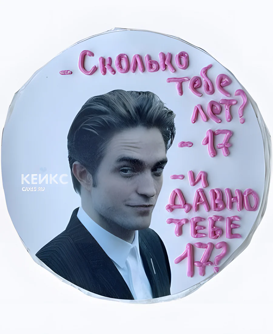 Бенто-торт для дочки с фотопечатью Бенто-торт для дочки с фотопечатью Фото