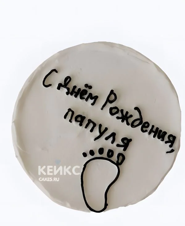 Бенто торт мужчине на день рождения Бенто торт мужчине на день рождения Фото