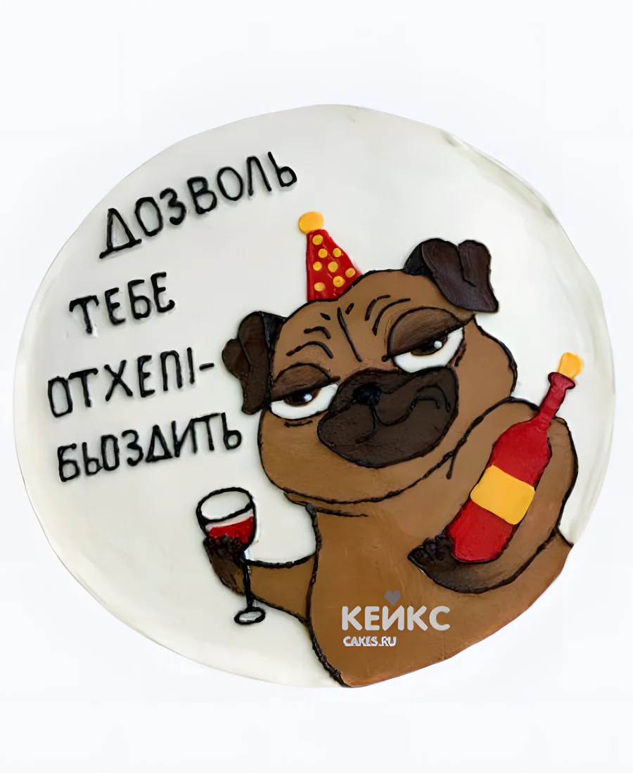 Бенто-торт на 18 лет с мопсом Бенто-торт на 18 лет с мопсом Фото