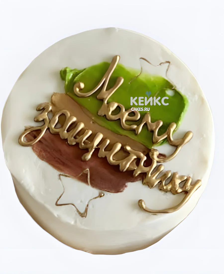 Бенто-торт на 23 февраля для парня Фото