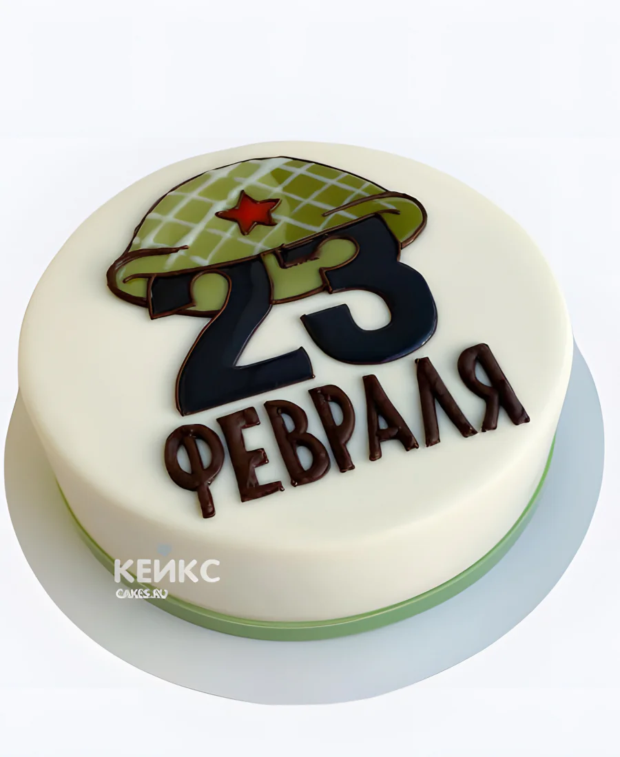 Бенто-торт на 23 февраля из мастики Бенто-торт на 23 февраля из мастики Фото