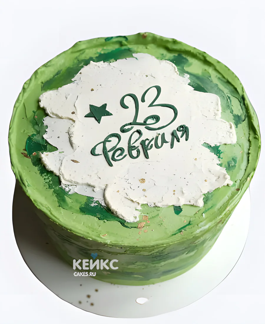 Бенто-торт на 23 февраля с поздравительной надписью Бенто-торт на 23 февраля с поздравительной надписью Фото