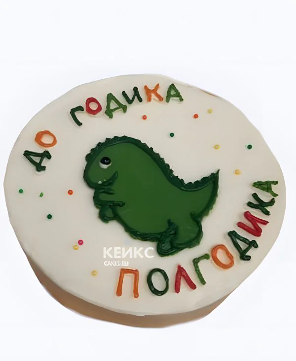 Бенто-торт на годик с милым динозавром Бенто-торт на годик с милым динозавром Фото