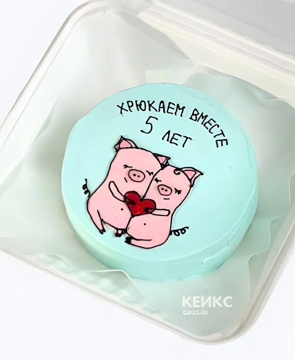 Прикольный бенто-торт на годовщину свадьбы 5 лет Прикольный бенто-торт на годовщину свадьбы 5 лет Фото