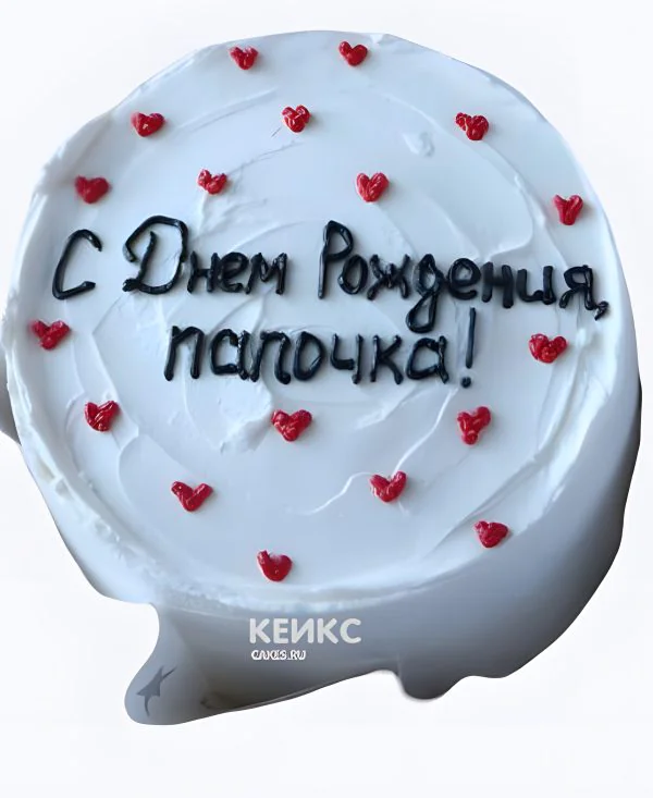 Бенто с Днём рождения, папочка Бенто с Днём рождения, папочка Фото