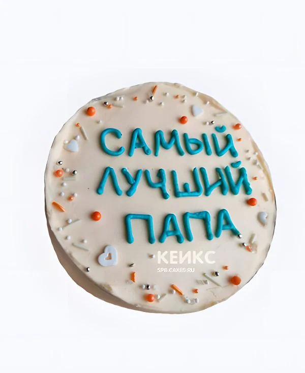 Бенто торт папе на день рождения Бенто торт папе на день рождения Фото