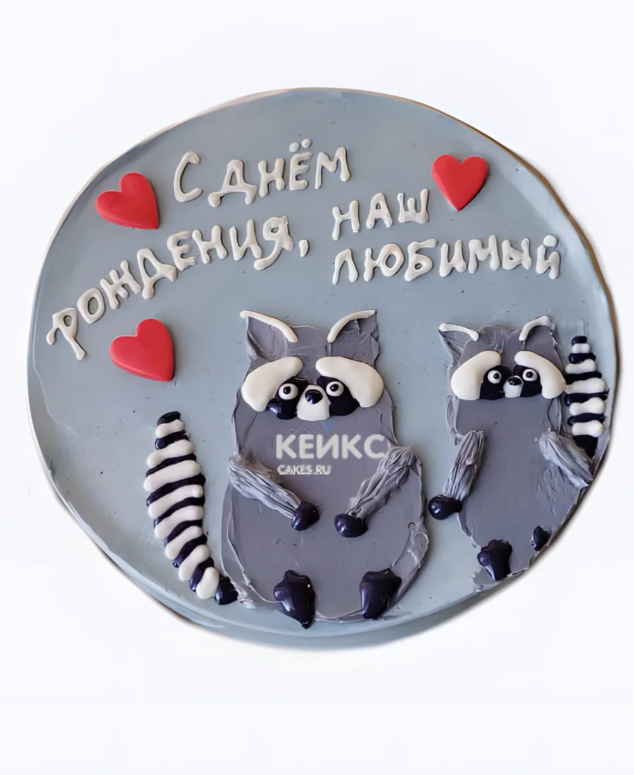 Бенто торт с енотами и надписью Бенто торт с енотами и надписью Фото