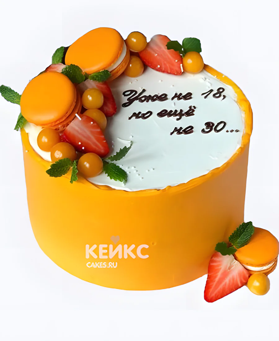 Бенто торт женщине с макарунс и клубникой Бенто торт женщине с макарунс и клубникой Фото