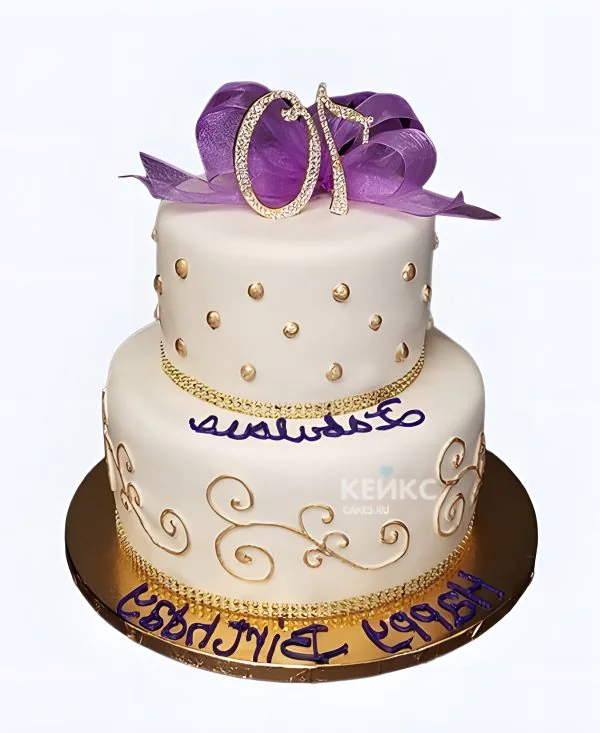 Бежевый торт на 70 лет с бантиком и цифрой Фото