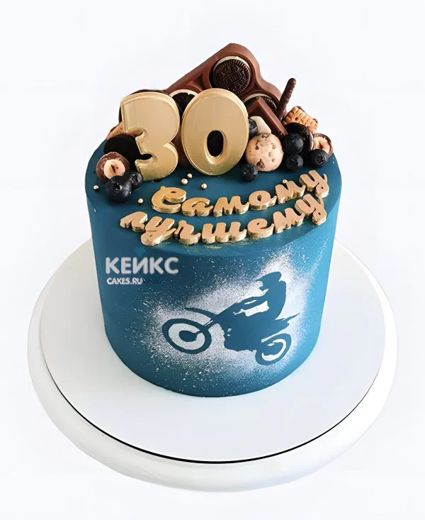 Синий торт на юбилей 30 лет Фото
