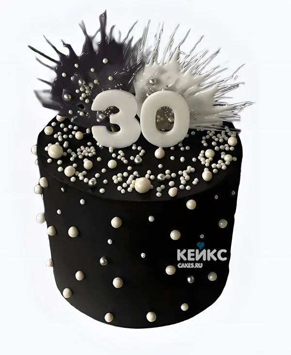 Черный торт с жемчужинами на 30 лет Черный торт с жемчужинами на 30 лет Фото