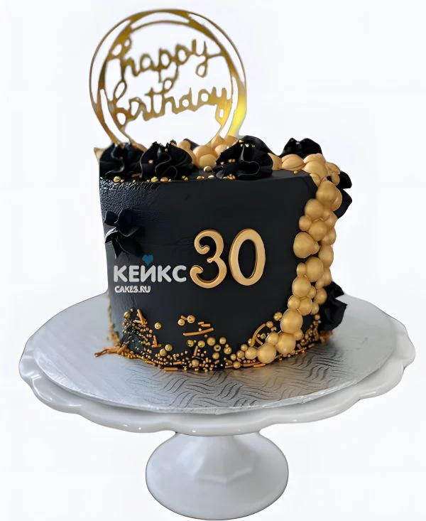 Черный торт с золотыми шариками на юбилей 30 лет Фото