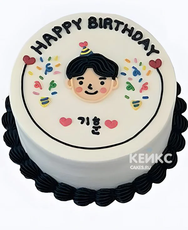 Детский бенто торт с надписью Фото