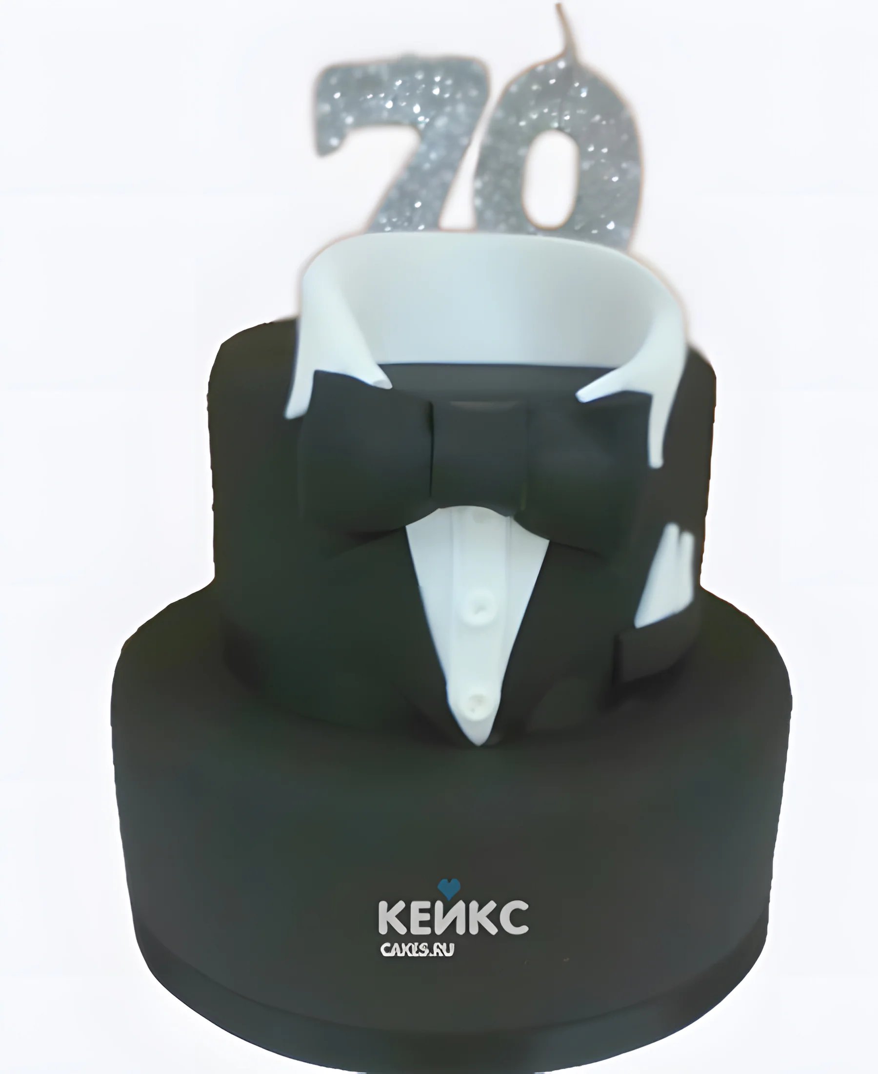 Двухъярусный торт смокинг мужчине 70 лет Двухъярусный торт смокинг мужчине 70 лет Фото