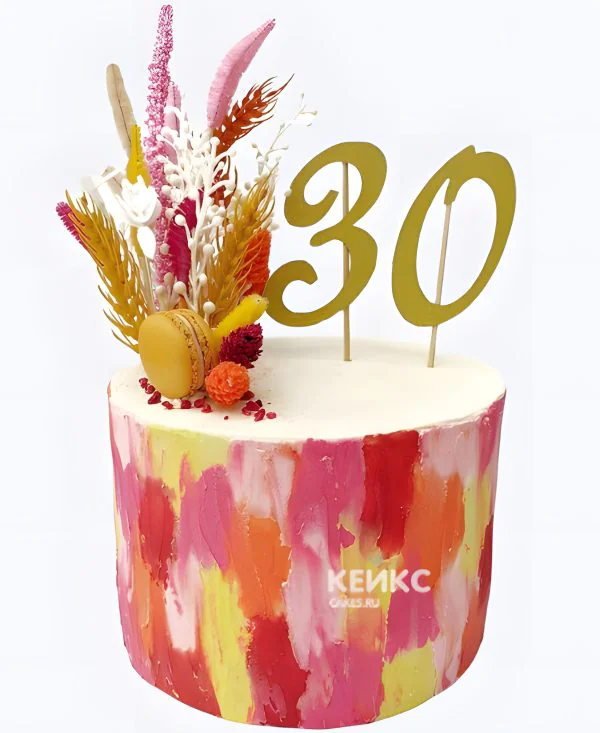 Яркий торт на юбилей 30 лет с мазками Фото