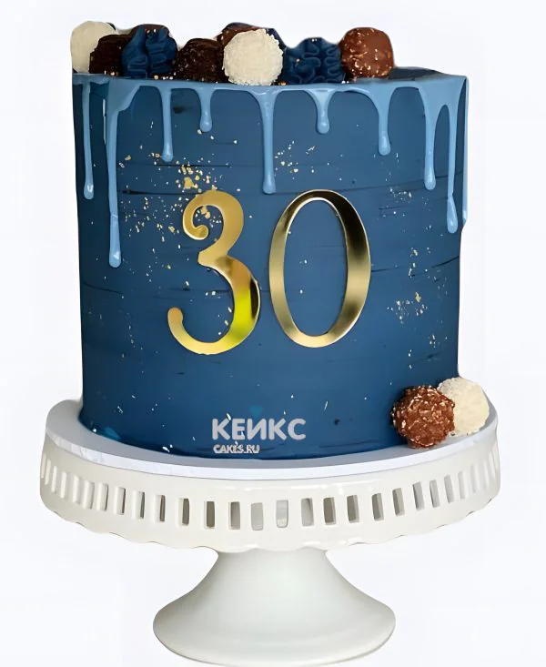 Ярко-синий торт на юбилей 30 лет Фото