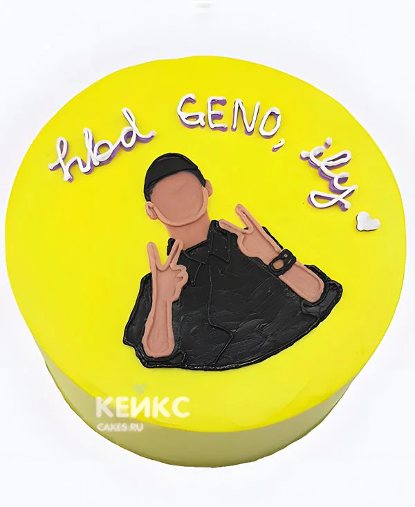 Ярко желтый бенто торт мужчине Ярко желтый бенто торт мужчине Фото