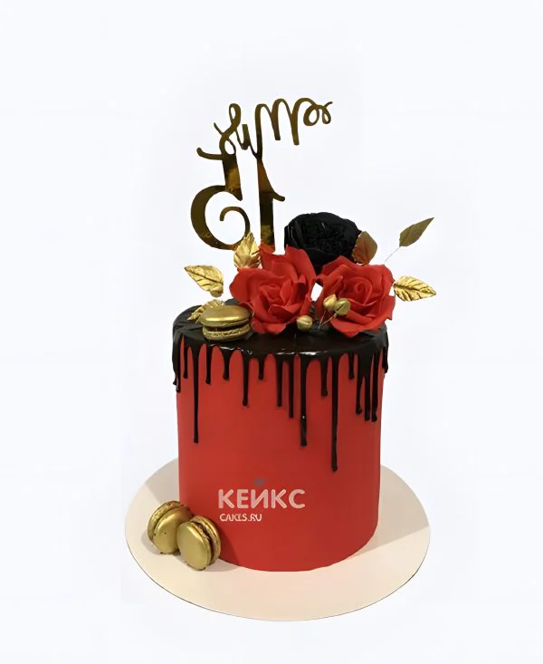 Изящный красный торт с топпером и розами Изящный красный торт с топпером и розами Фото