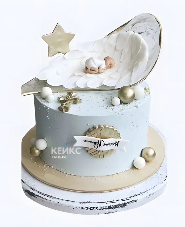 Хрупкий торт на выписку с младенцем Хрупкий торт на выписку с младенцем Фото