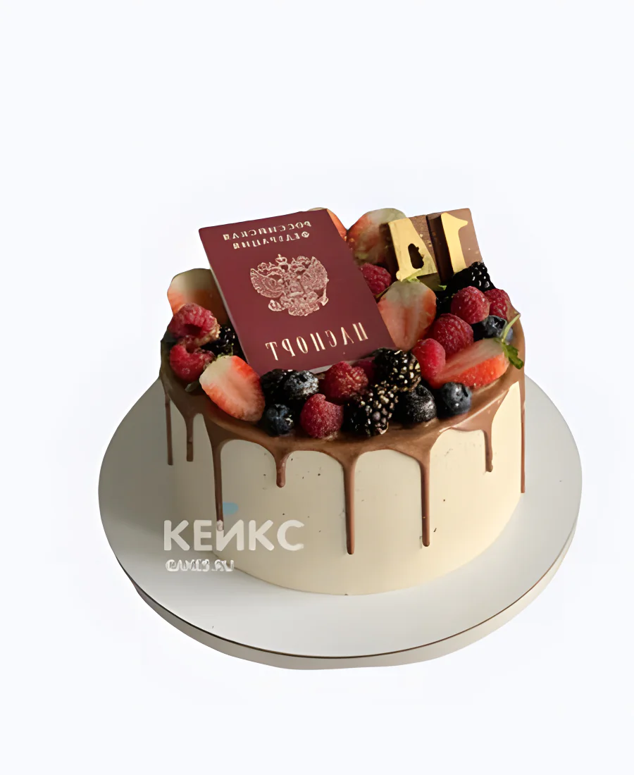 Кофейный торт на 14 лет с ягодами и паспортом Кофейный торт на 14 лет с ягодами и паспортом Фото