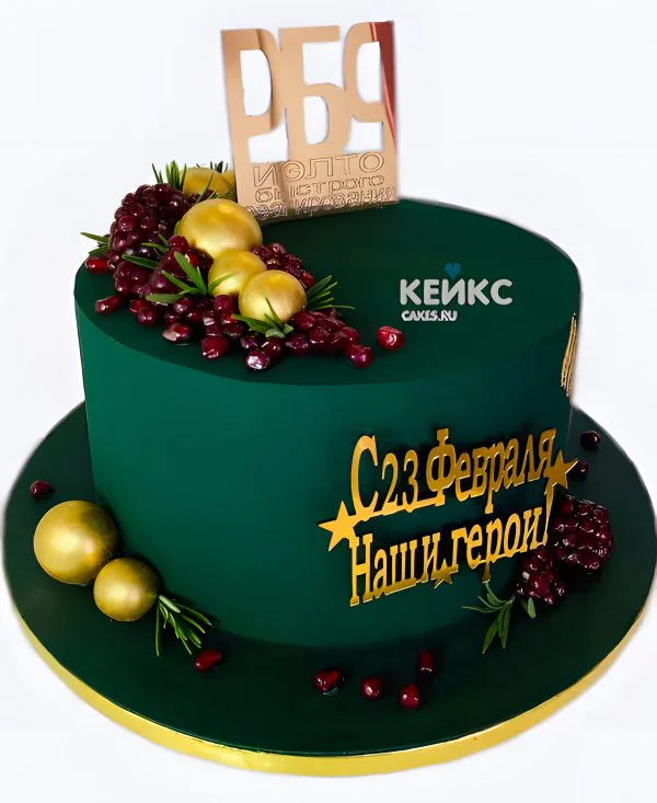 Корпоративный торт на 23 февраля Фото