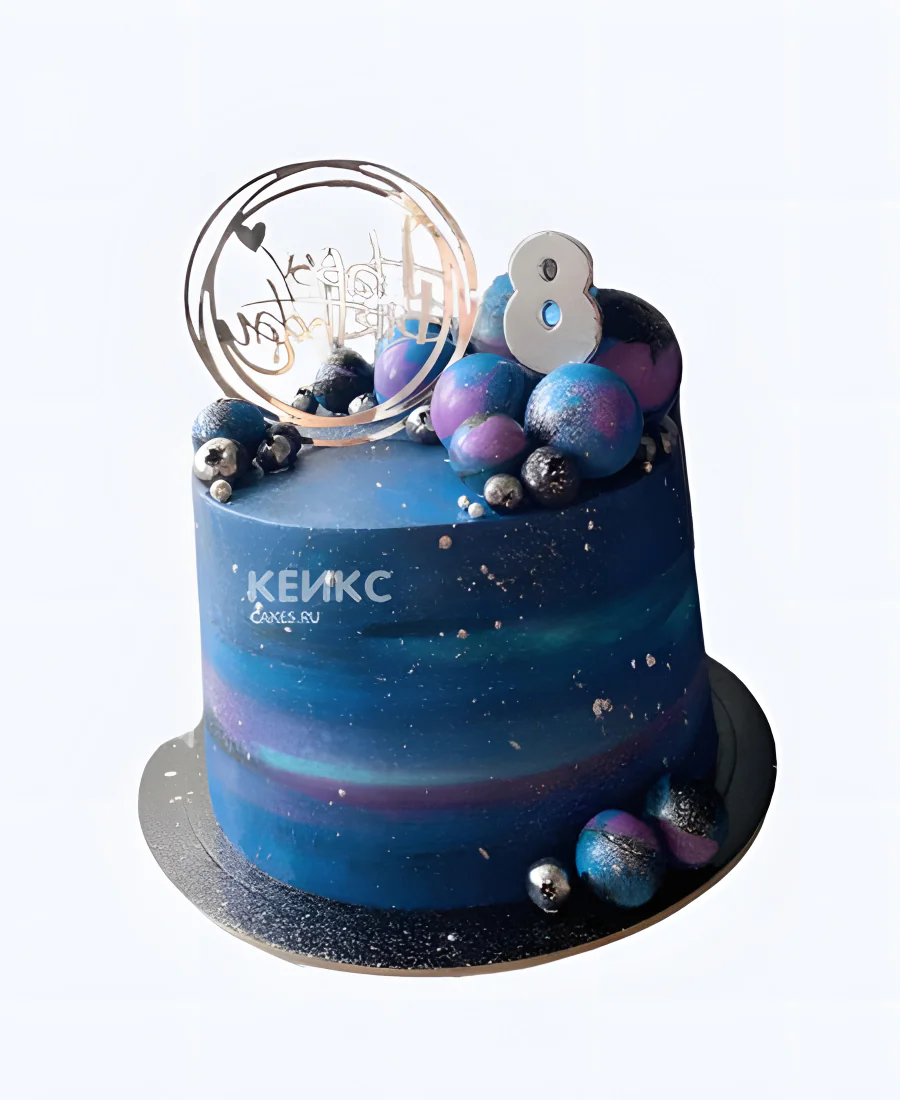 Космический торт мальчику на 8 лет с шарами Фото