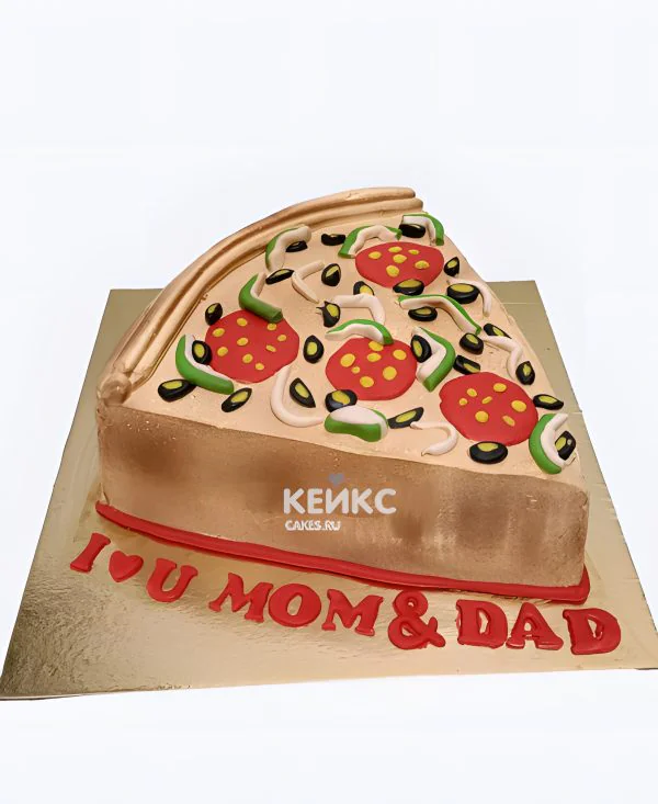 Красивый торт в виде кусочка пиццы с надписью Красивый торт в виде кусочка пиццы с надписью Фото