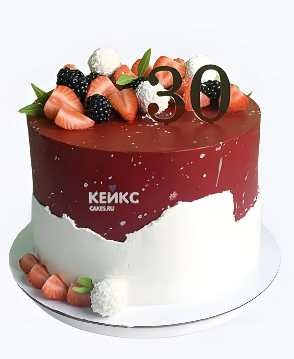 Красно-белый торт с ягодами на 30-летие Фото
