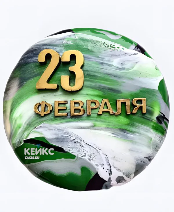 Маленький зеркальный торт на 23 февраля Маленький зеркальный торт на 23 февраля Фото