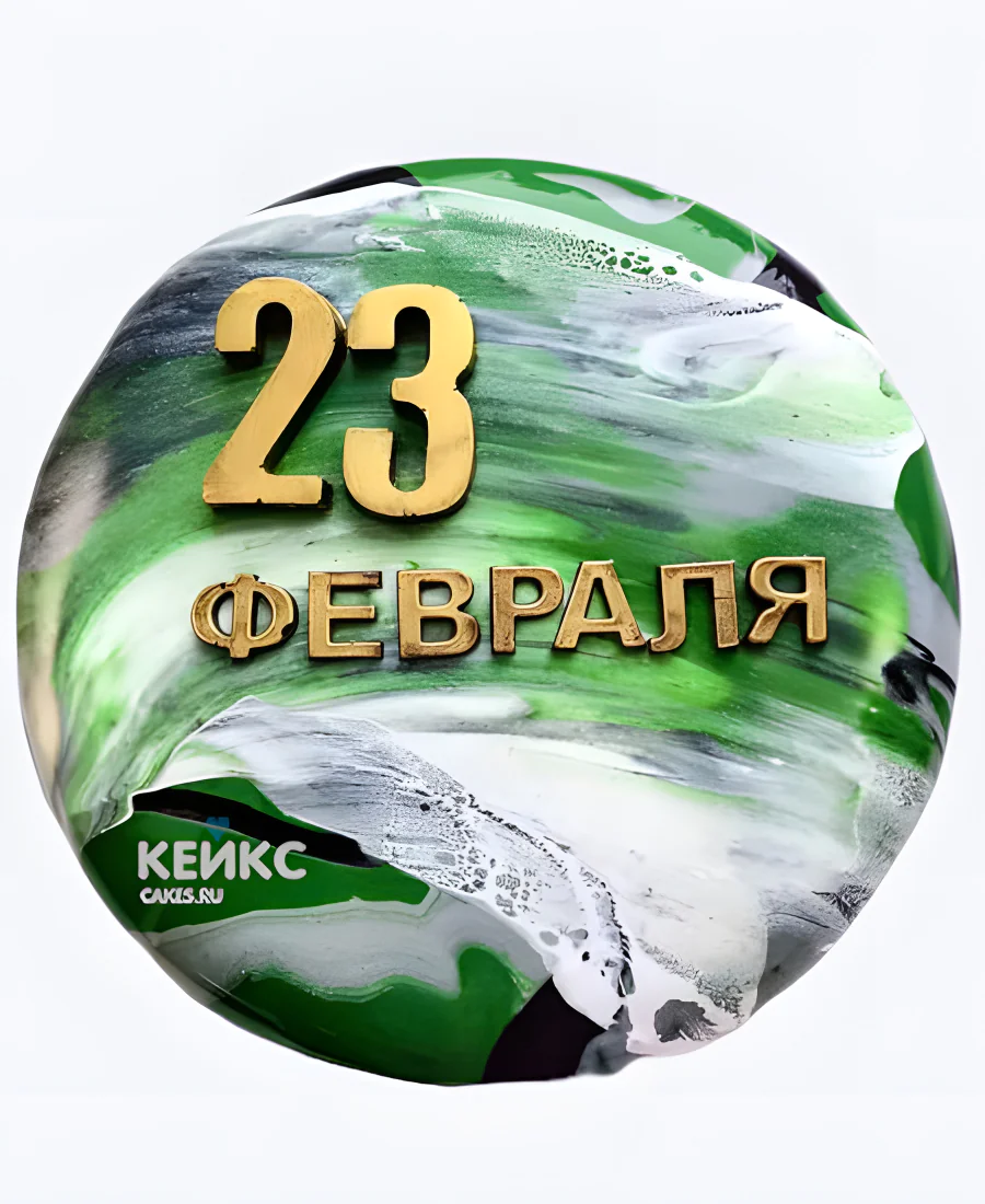 Маленький зеркальный торт на 23 февраля Маленький зеркальный торт на 23 февраля Фото