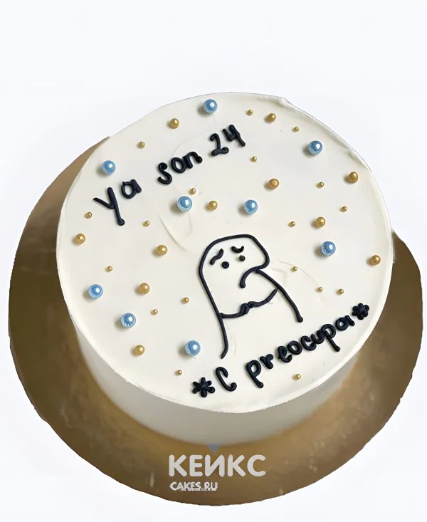 Милый бенто торт с цифрой Фото