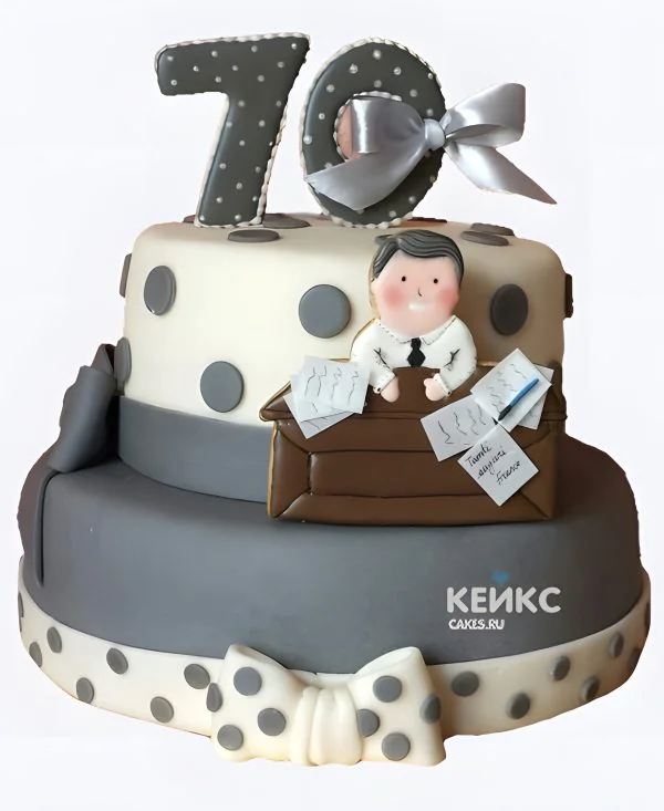 Милый торт на 70-летие папе Фото
