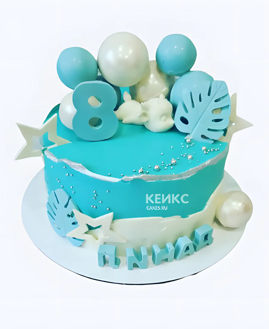 Милый тортик мальчику на 8 лет с фигурками Милый тортик мальчику на 8 лет с фигурками Фото