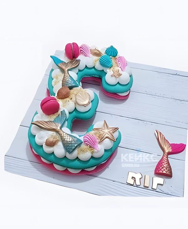 Морской торт на 3 года девочке в виде цифры Фото