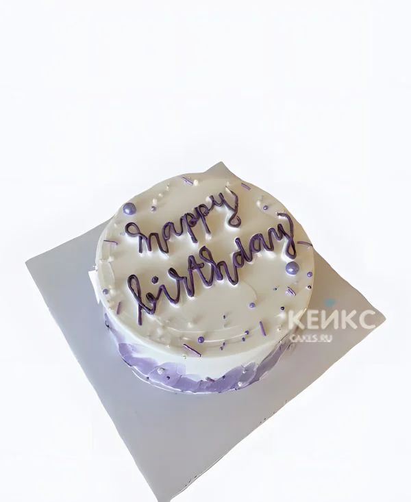 Недорогой торт с бусинками и надписью Недорогой торт с бусинками и надписью Фото