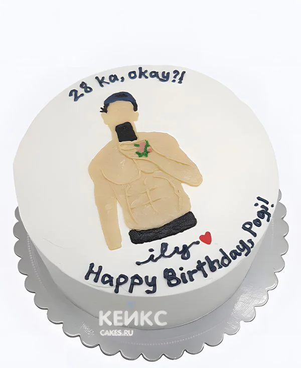 Обворожительный бенто торт мужчине Обворожительный бенто торт мужчине Фото