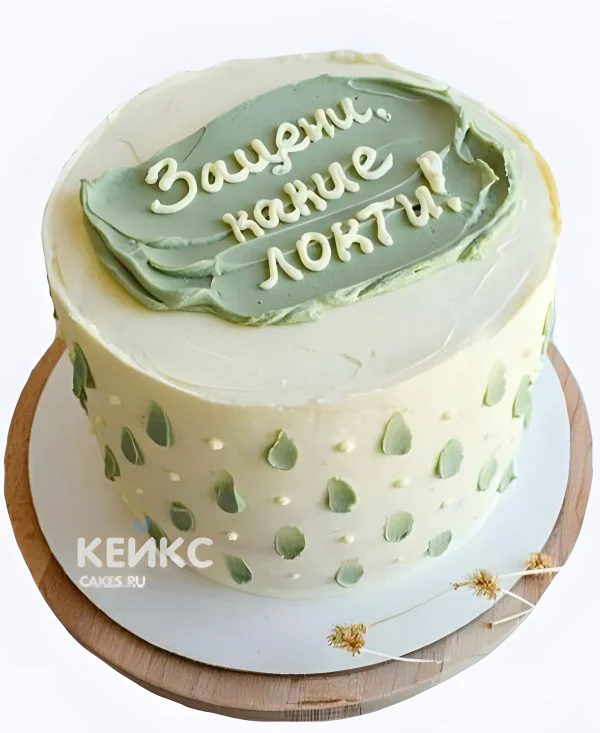 Пастельный бенто торт для девушки из крема Фото