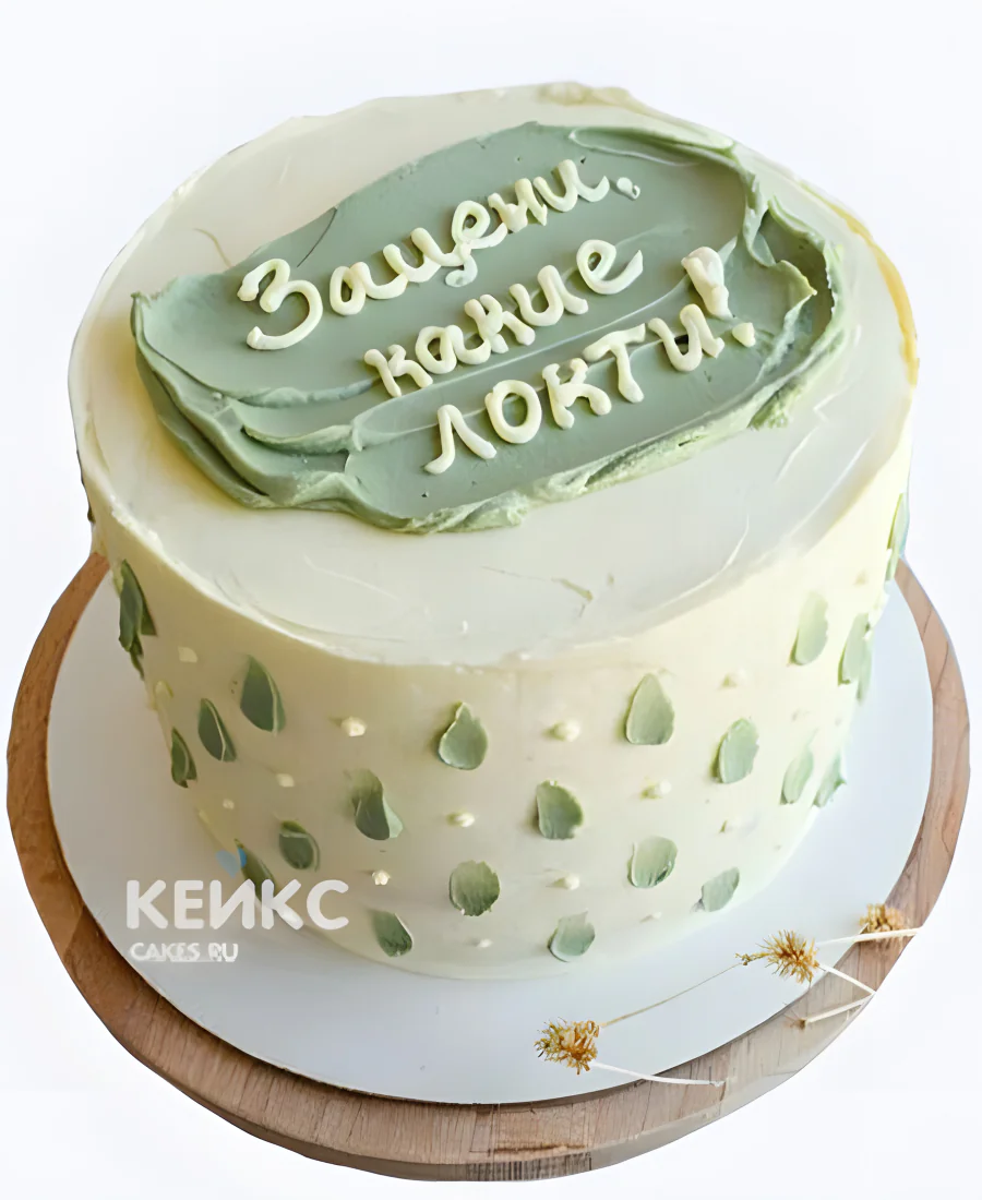 Пастельный бенто торт для девушки из крема Фото