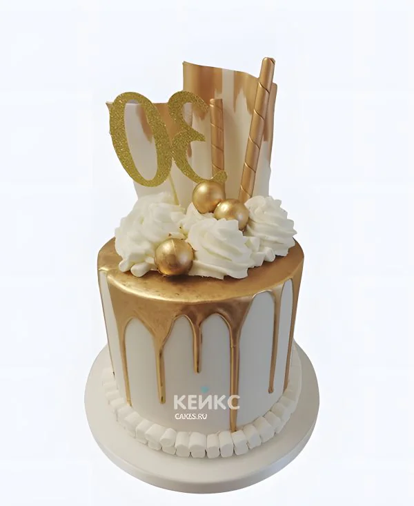 Пёстрый торт женщине на 30 лет и кремом Фото