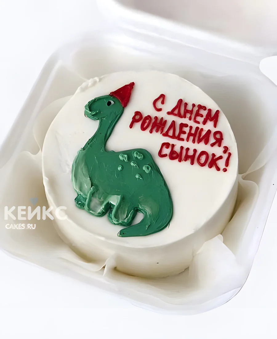 Бенто-торт с динозавром на день рождения сыну Бенто-торт с динозавром на день рождения сыну Фото