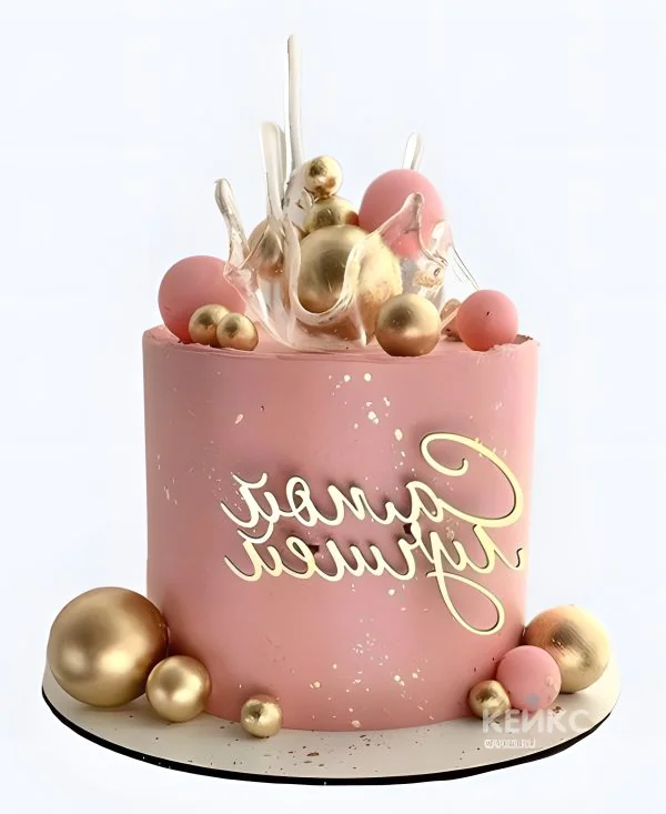 Привлекательный торт женщине на 30 лет с шарами Привлекательный торт женщине на 30 лет с шарами Фото