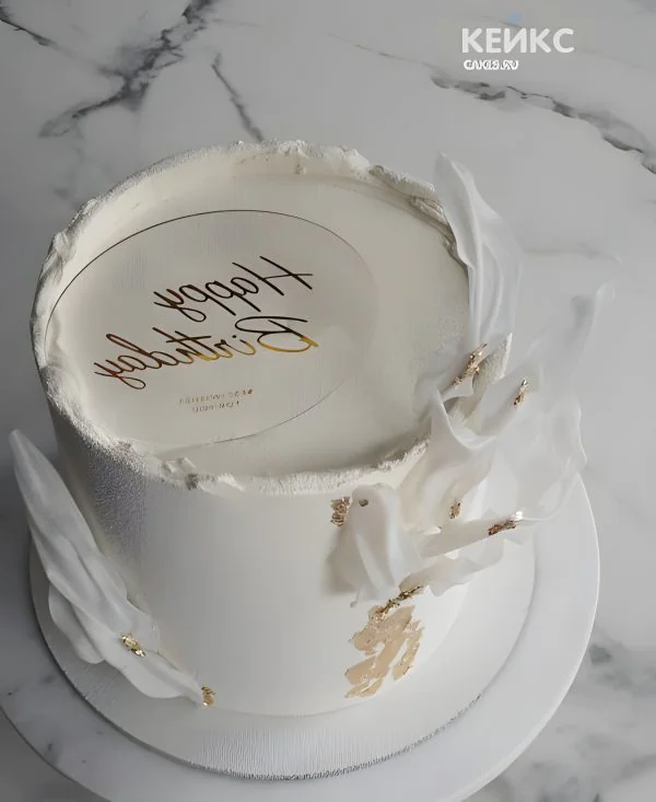 Шикарный эстетичный торт Шикарный эстетичный торт Фото